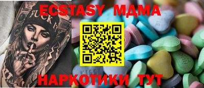бошки Дубна