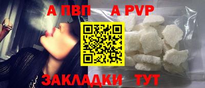 мескалин Гусь-Хрустальный