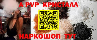 дурь Гусиноозёрск