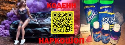 дистиллят марихуана Донской