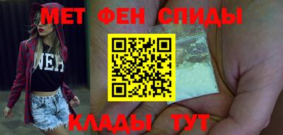 мескалин Гусь-Хрустальный