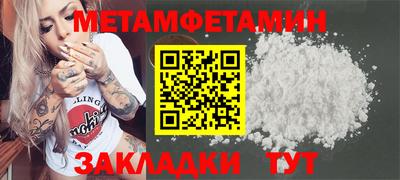 прущий лед Гусев