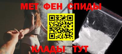 дурь Гусиноозёрск
