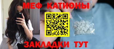 прущий лед Гусев