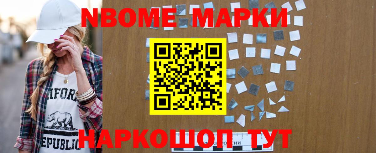 LSD-25 экстази  Коммунар  Лсд 25 экстази кислота  Лсд 25 экстази кислота 