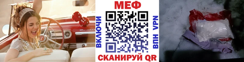 МЕФ 4 MMC  Коммунар 